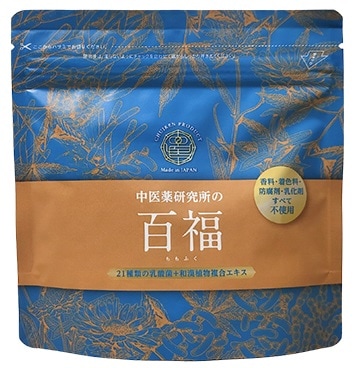 百福（ももふく）新 180丸入り 22種類の乳酸菌と和漢植物エキス | 和漢 