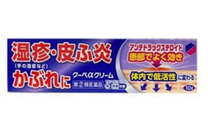 �����ڦ����꡼�� 10g ʡ������ ������2������� ���� ����� ������ ���֤� ����� ����� ����ޤ���