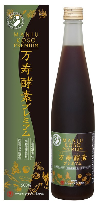 �������ǥץ�ߥ��ࡡ500ml������������� �������Ȧ�-���륫�������������������