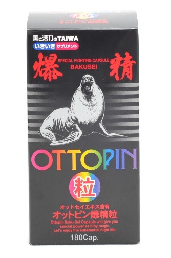オットピン爆精粒 180粒 オットセイエキス含有 カロペプタイド