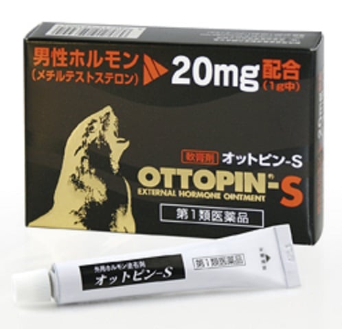 ホルモン（感謝） TGランナー 60g – フィッシングマックス WEBSHOP
