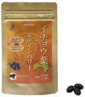 �����祦�աܥ�ƥ���٥꡼��60γ���ڥ᡼����ľ�� ��Ķ���ȯ���ۡ�(��)����������