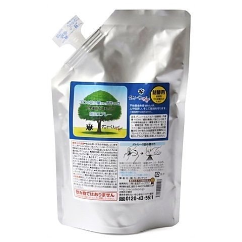 ���˥��ݤ���Х��Х��������ѡ�400ml�����襢���ȥ���֡�����å��ݥ��ȡ�͹�ءˤ�����̵��