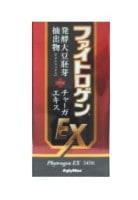 եȥ EX540γꥳ󷿥եܥ10mgγ㡼ʥ٥ꥢǡ