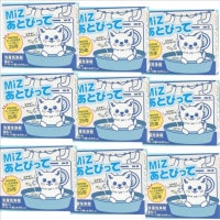 MiZ ȤԤä  ʴޡ850g  ĥåȡ̳Ի