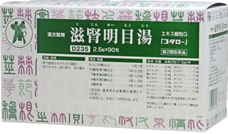 ����������90�񡡾���Ϻ����������������ᤤ�⤯�Ȥ�