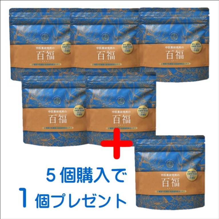 ɴʡʤդˡ180ꡡĥåȡĥץ쥼ȡ21ݤ´ʪ