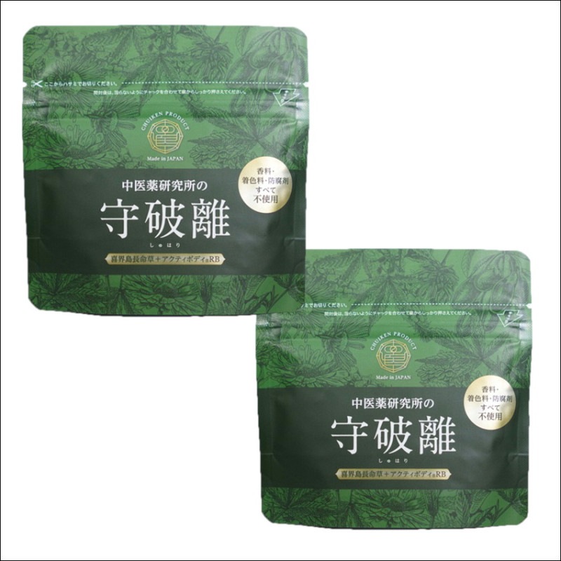 ΥϤꡡ120γĥåȡܥܥեʴͭùʡ饷Ƥ̤ȯʪޥꥢߥļͻ