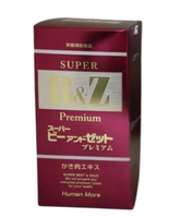 绺ѡB&Zץߥࡡ480γ󥿡ͥåԲ