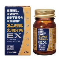 ��󥱥륾��ͥ������EX��22�� ��󥱥롡��ƣ���������ܶ��ԡ�������롡�ƥХơ�������ϫ�������裲������ʡ�