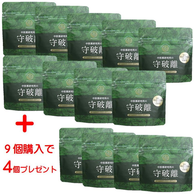 �ڴ��ָ���ۼ���Υ������Ϥꡡ120γ�����ĥ��å� + ���ĥץ쥼��ȡ����ܥ���ܥ��ե�ʴ����ͭ�ù����ʡ����饷�������������Ƥ̤�ȯ��ʪ���ޥꥢ�����ߥ��������ļ��ͻ�������