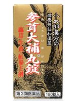 ��������ݾ� (���󤸤礦�����ۤ��󤸤礦)��60�����裳������ʡ���������