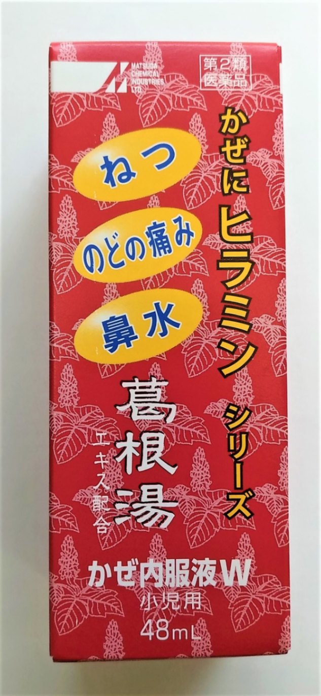 ������ �ҥ�ߥ� ���꡼��������������W�������ѡ�48���졡�裲�������