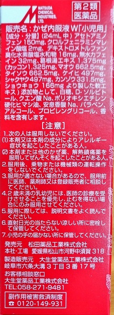 ������ �ҥ�ߥ� ���꡼��������������W�������ѡ�48���졡�裲�������