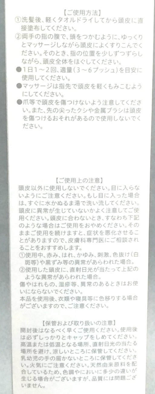 �⥢�ץ饹 ������ץ��å��� 200���졡�ʥ⥢��٥ꥹ �����˥塼����ˡ��˽����� LA MENTE�������