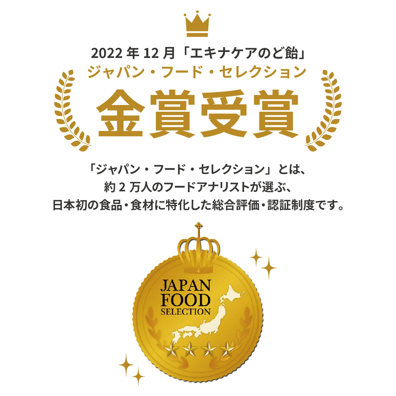 �������� �����ʥ����Τɰ� 52g��1�� �Υ󥷥奬�� ������ ���ȡ��� �����ʥ��� �Х��󥳥� ���󥾥� �����祦 ��奦����˥� �ϡ��֥������۹� ���å��ꡡ����å��ݥ��ȡ�͹�ءˤ�ȯ��
