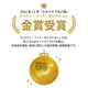 �������� �����ʥ����Τɰ� 52g��1�� �Υ󥷥奬�� ������ ���ȡ��� �����ʥ��� �Х��󥳥� ���󥾥� �����祦 ��奦����˥� �ϡ��֥������۹� ���å��ꡡ����å��ݥ��ȡ�͹�ءˤ�ȯ��