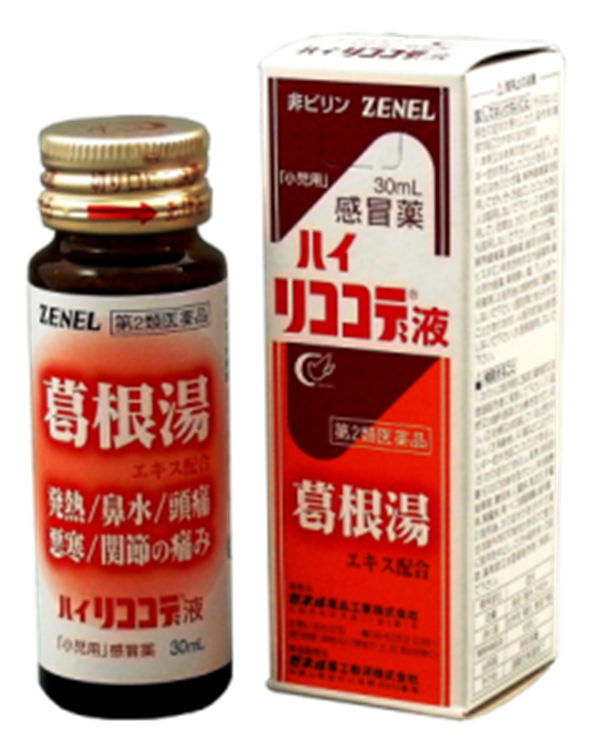 �־����ѡ״������ϥ��ꥳ���Ǳ� 30ml �뺬�򥨥����۹� ������ ��2������� ���ͥ�����