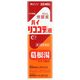 �־����ѡ״������ϥ��ꥳ���Ǳ� 30ml �뺬�򥨥����۹� ������ ��2������� ���ͥ�����