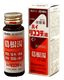 �־����ѡ״������ϥ��ꥳ���Ǳ� 30ml �뺬�򥨥����۹� ������ ��2������� ���ͥ�����