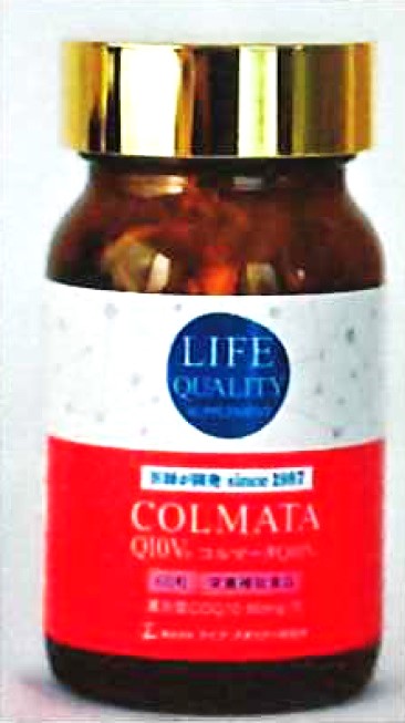 ����ޡ���Q10V��60γ�����ʴԸ��������󥶥���Q10��