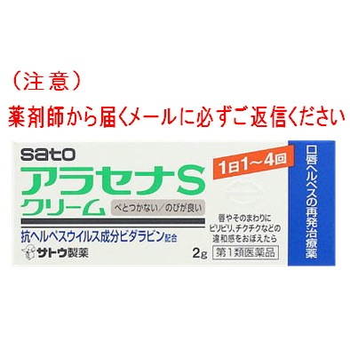 ���饻��S���꡼�� ��2�硡���裱������ʡ�