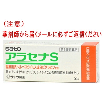 ���饻�ʣӡ�2g�����裱������ʡۡ�