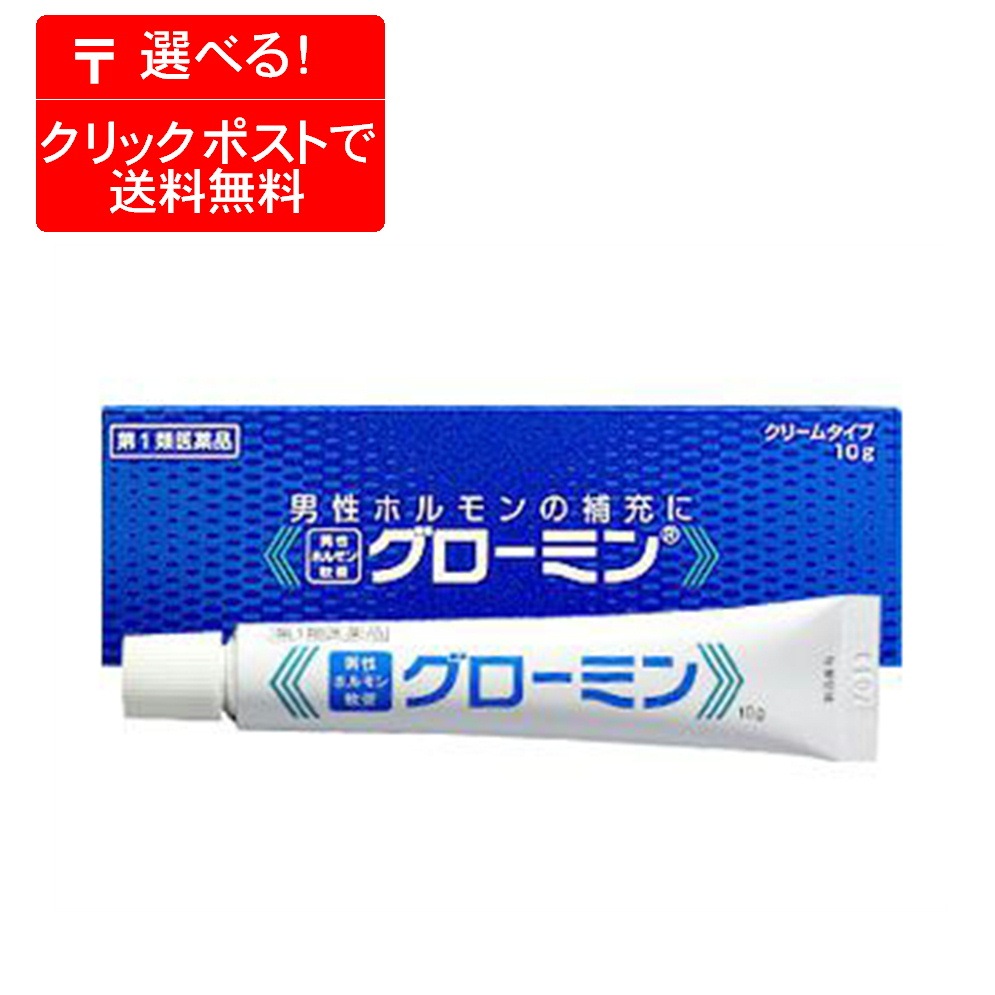 ߥ10硡裱ʡۡ޻դΥ᡼ֿɬפǤ