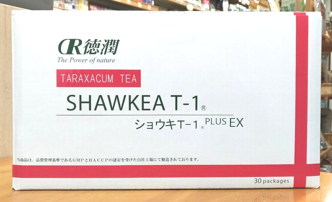 ���祦��T-1�ץ饹EX��50ml��30�� ���祦��T-1 PLUS EX