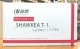 ���祦��T-1�ץ饹EX��50ml��30�� ���祦��T-1 PLUS EX