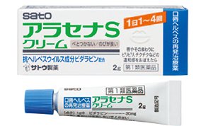 ���饻��S���꡼�� ��2�硡���裱������ʡ�