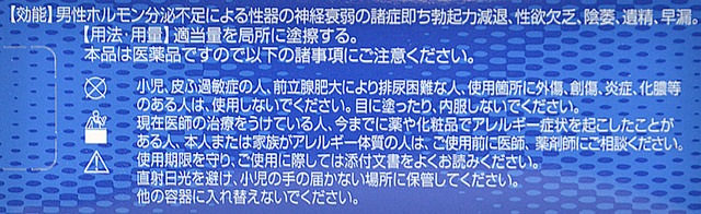ߥ10硡裱ʡۡ޻դΥ᡼ֿɬפǤ