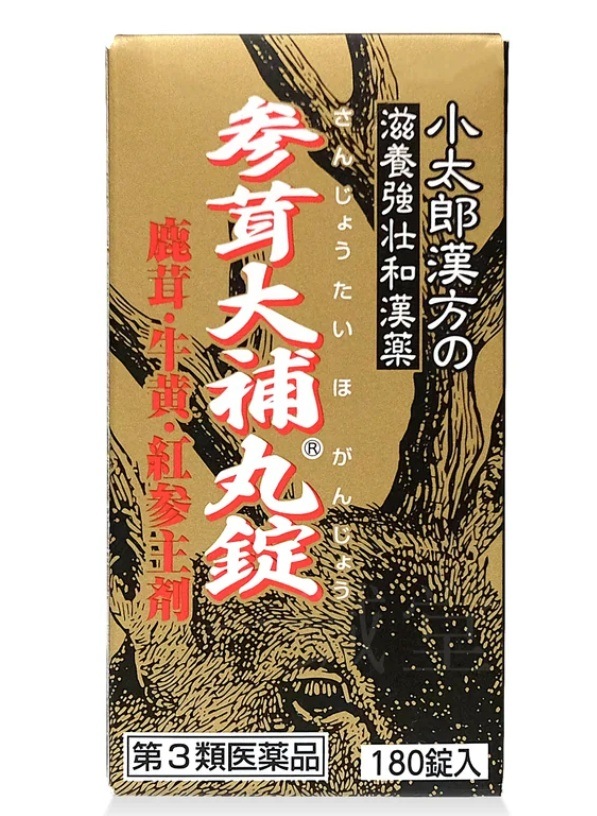 ��������ݾ� (���󤸤礦�����ۤ��󤸤礦)��60�����裳������ʡ���������