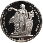 銀貨 Silver | SakuraCoins サクラコイン