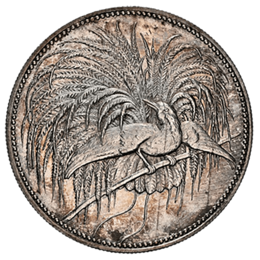 希少 PF63】極楽鳥 独領ニューギニア 5マルク銀貨 1894年-A(ベルリン