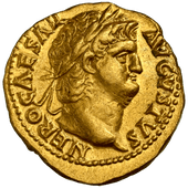 古代貨 Ancient | SakuraCoins サクラコイン