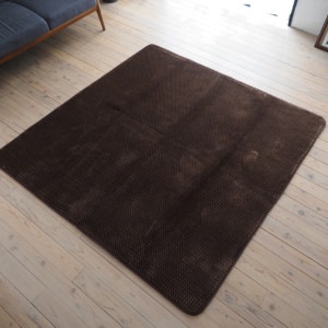 軽量ラグ メテオ 200×250cm ふわモコ|ラグ