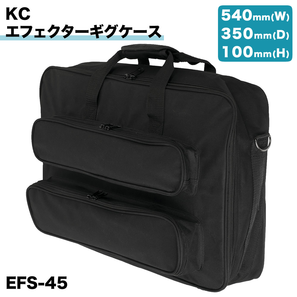 mono ブラック バッグ キルティングデザイン　エフェクターケース monoM80 TOUR V2 BLK 《エフェクターケース》【オンラインストア