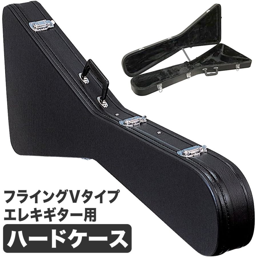 エレキギター 変形ギター ケース付き B.C.Rich USA】モッキンバード