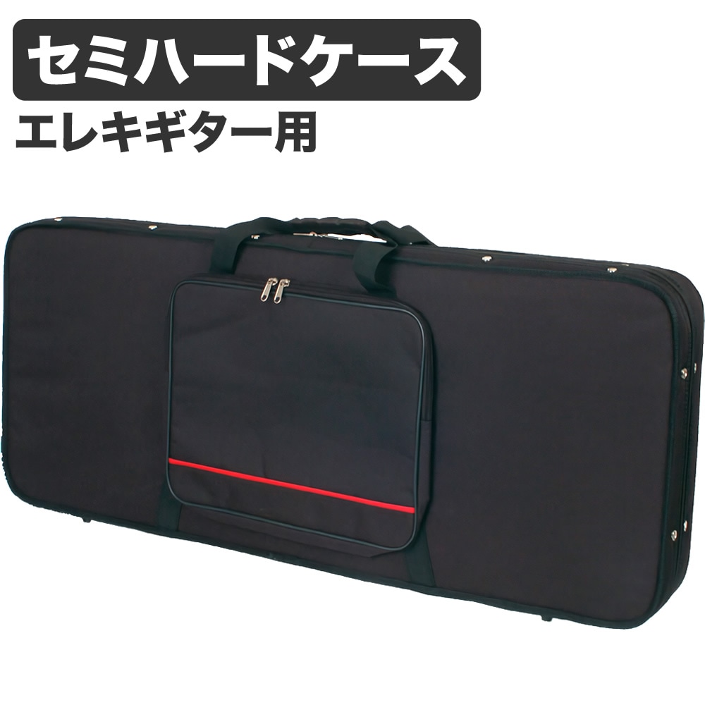 SKB /SCFS6 ストラト・テレキャスター用セミハードケース SKB SCFS6 ギターセミハードケース/ ST・TLタイプ用 /3年保証