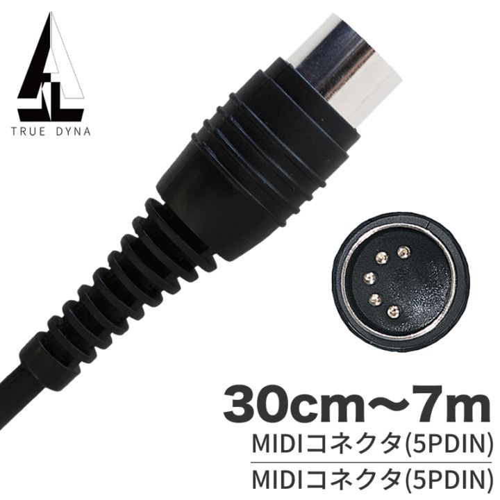 公式】サクラ楽器 WEB本店 | 商品一覧