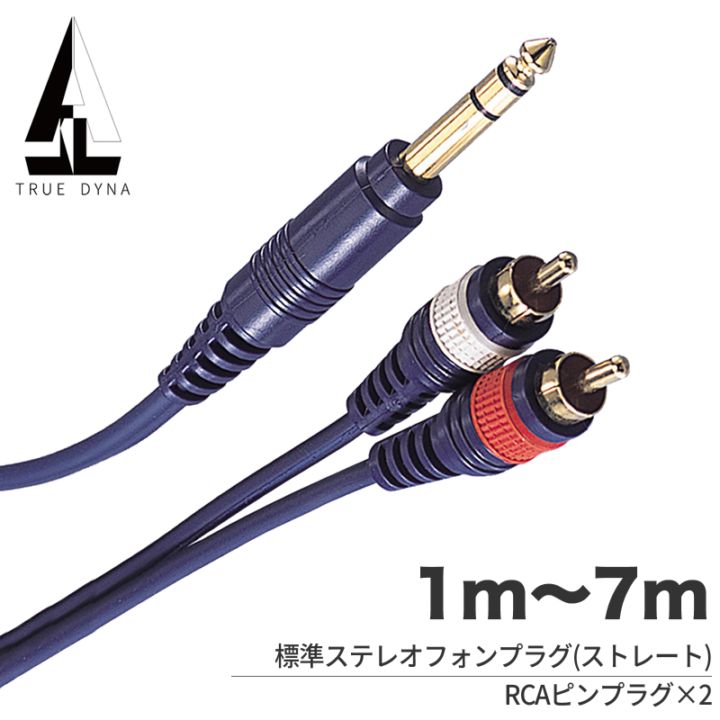 公式】サクラ楽器 WEB本店 | 商品一覧