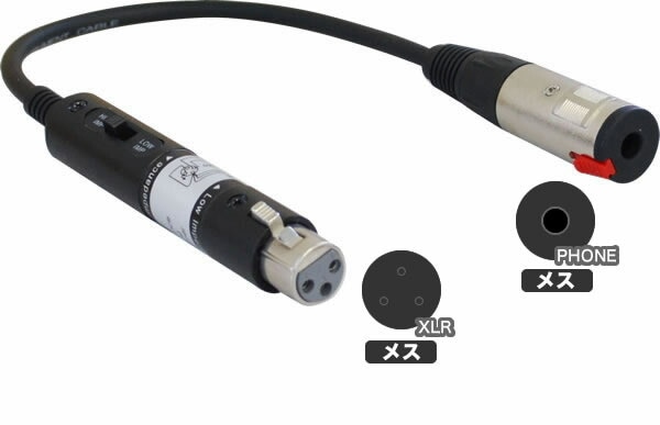 変換コネクタ Amazon | okcsc IE400-MMCX 変換コネクター コネクターキット