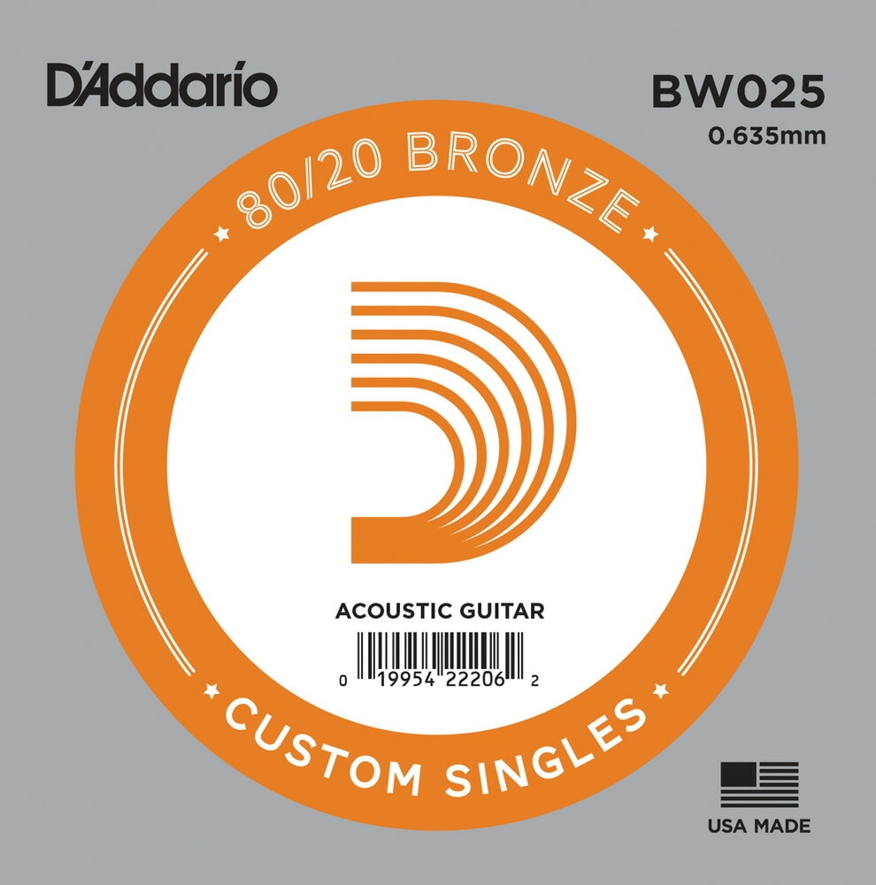 D'Addario アコースティックギター バラ弦 5本セット BW025  80/20 Bronze【daddario ダダリオ アコギ弦 bw-025】【ゆうパケット対応】