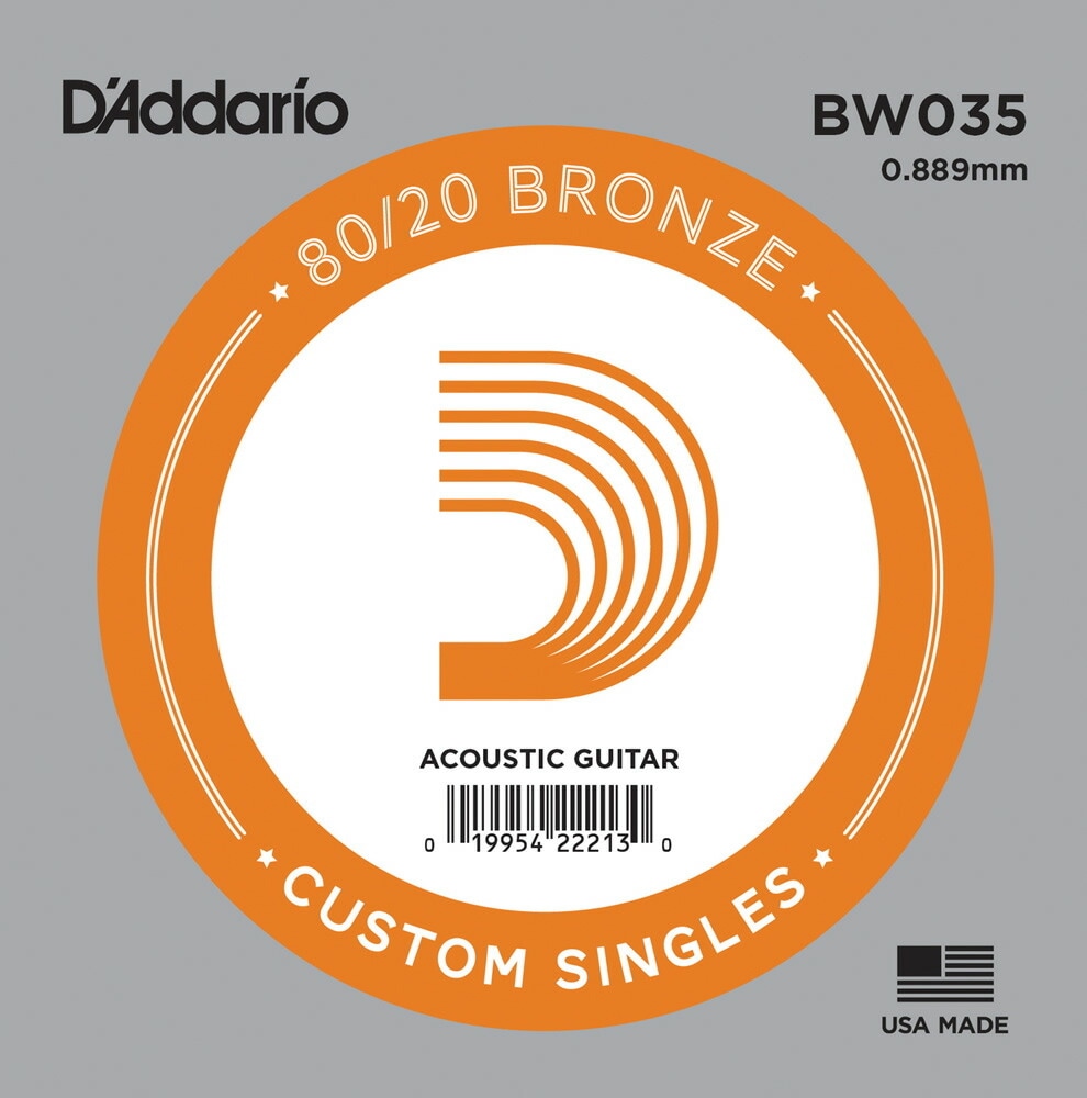 D'Addario アコースティックギター バラ弦 5本セット BW035 80/20