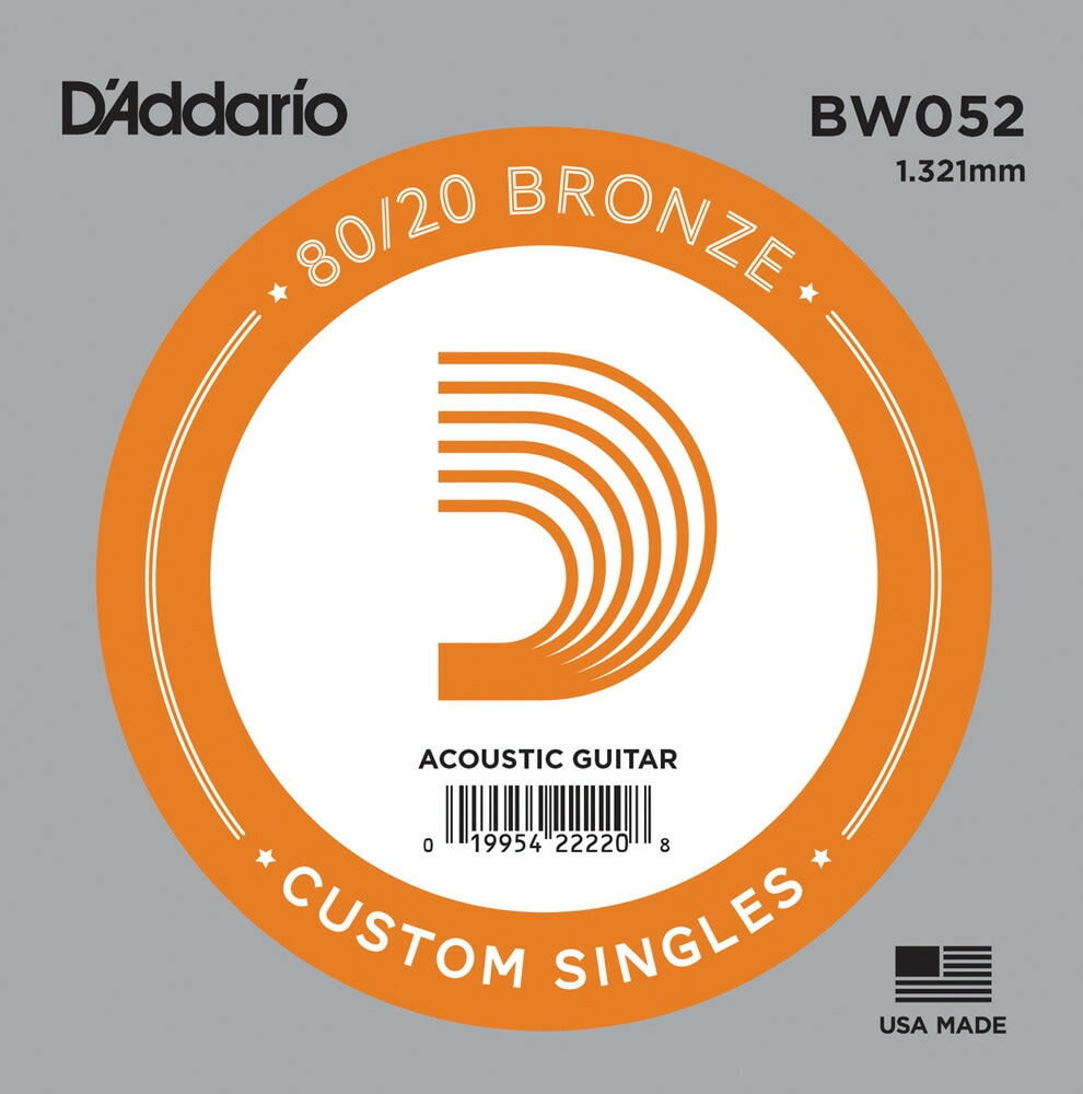 D'Addario アコースティックギター バラ弦 5本セット BW052  80/20 Bronze【daddario ダダリオ アコギ弦 bw-052】【ゆうパケット対応】