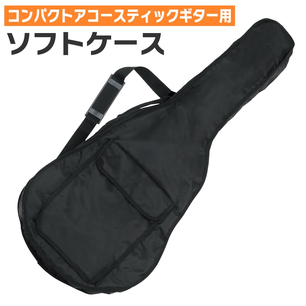 お*軽様 S.Yairiアコースティックギター （ソフトケース付き お*軽様 S.Yairiアコースティックギター （ソフトケース付き お*軽様 S