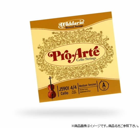 D'Addario チェロ弦 J5902 4/4 ProArte (2nd-D)【ダダリオ daddario