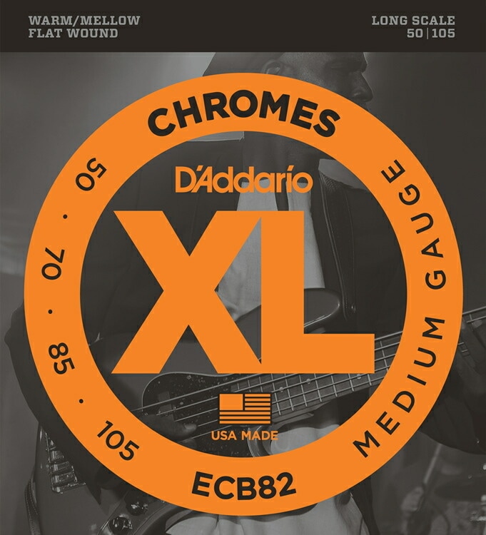 XL Chromes Flat Wound