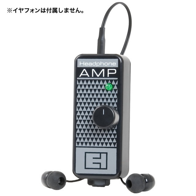 【ピック10枚セット付き！】Headphone Amp ヘッドフォンアンプ【Electro-Harmonix/EHX/エレクトロ・ハーモニクス/エレハモ】【エフェクター】